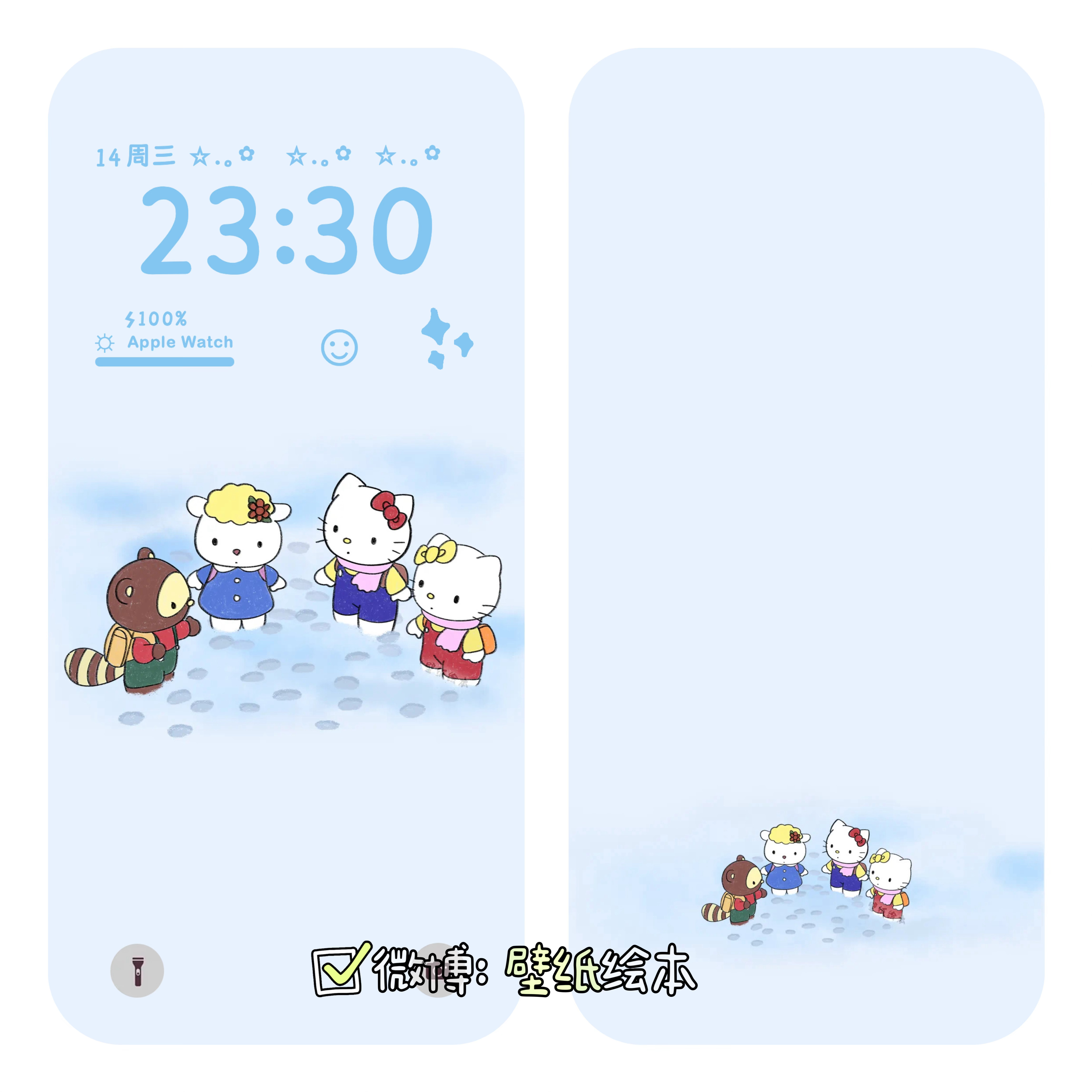 雪地里的宝宝们壁纸hello Kitty 