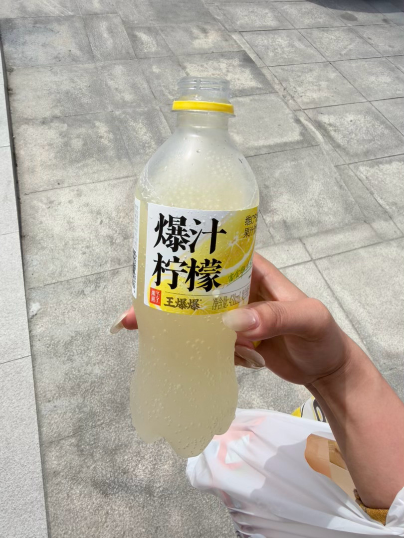 药不能停 抬头看树三个人二十几个快递不在抖音买东西是要被开除户籍