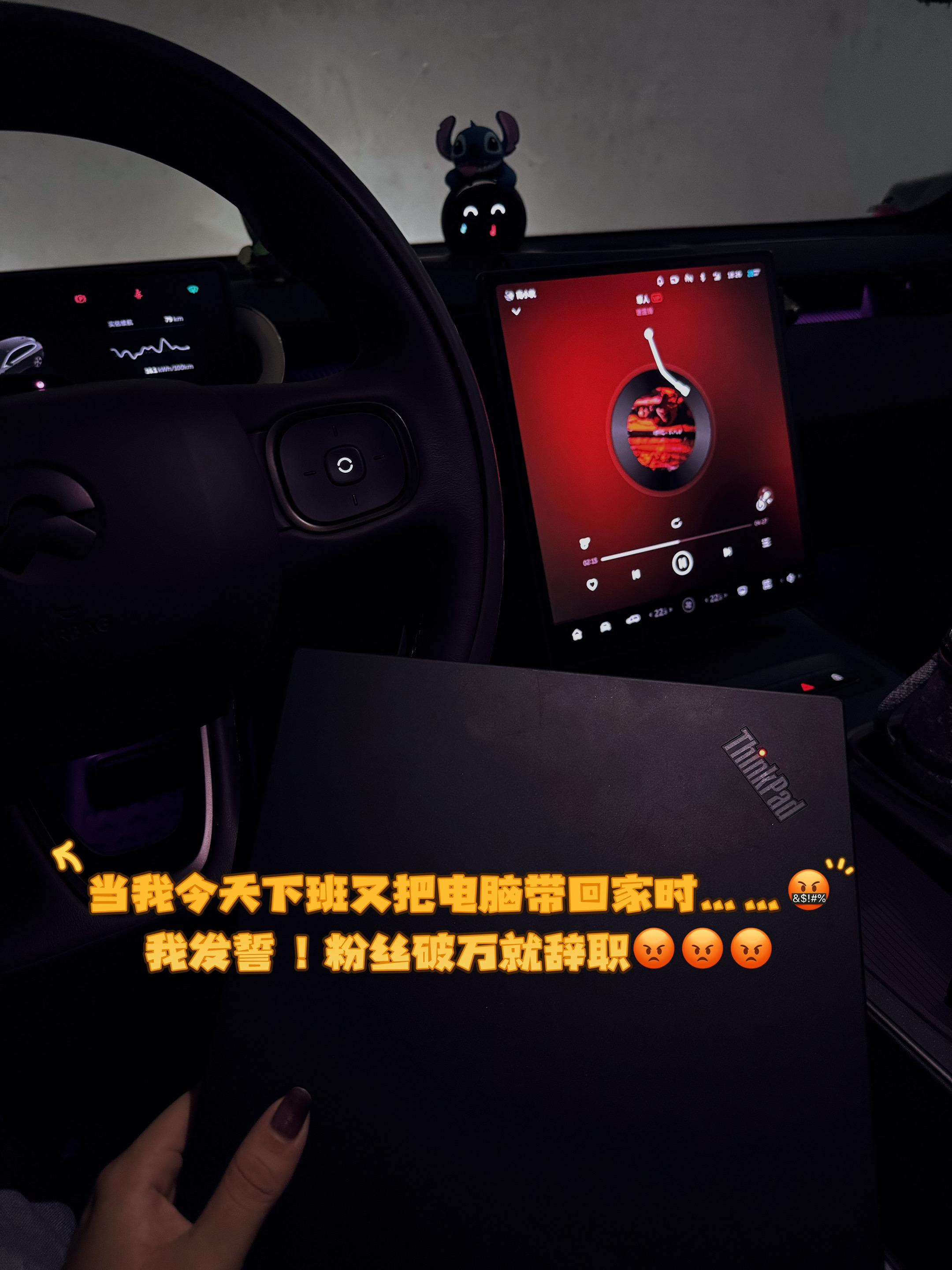 崩溃牛马……好想退休。
