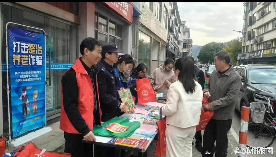 台州三门多方携手共筑平安健康防线三门亭旁镇这场平安宣传太暖心！民警揭露“笑气”致