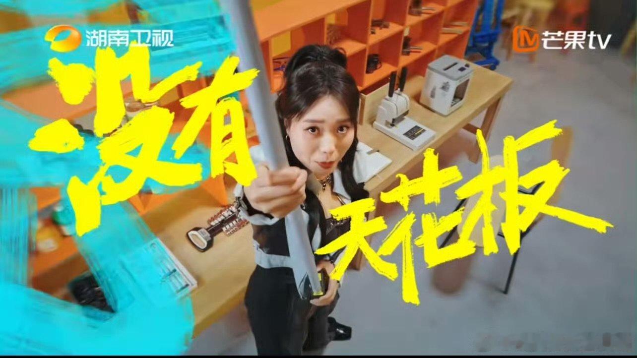 你好星期六要开快闪店啦你好星期六期待已久的好六街快闪店终于要来啦！你好星期六，带