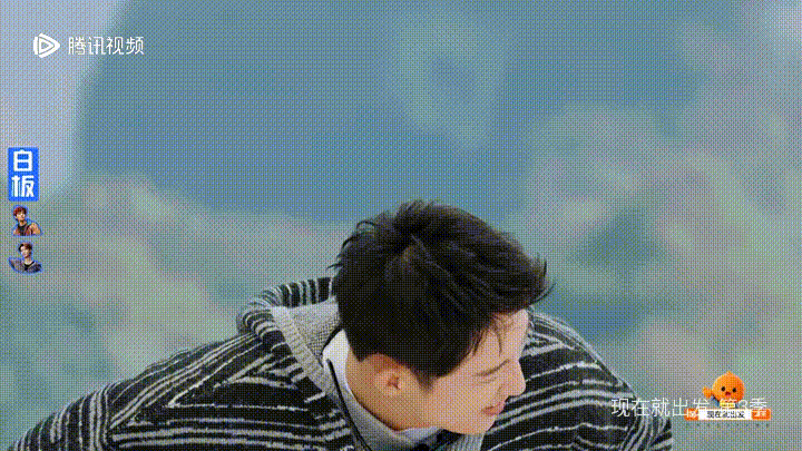 黄景瑜现在就出发 蹭！！眼睛瞪得像铜铃，太可爱了。 