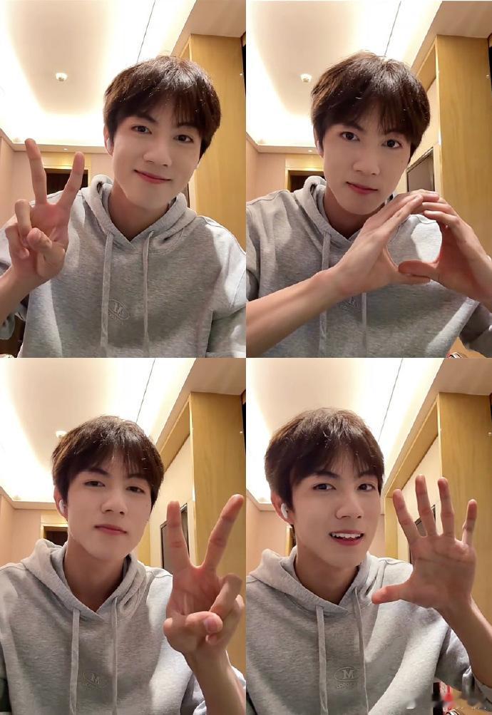 赵一博的2025四宫格  赵一博2025四连拍 看到赵一博的2025四宫格，瞬间