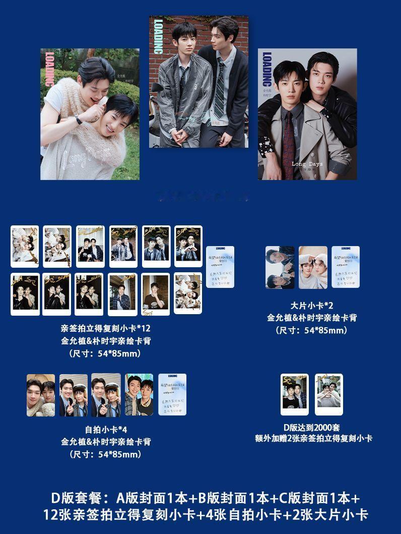 丑得预感孝0元 