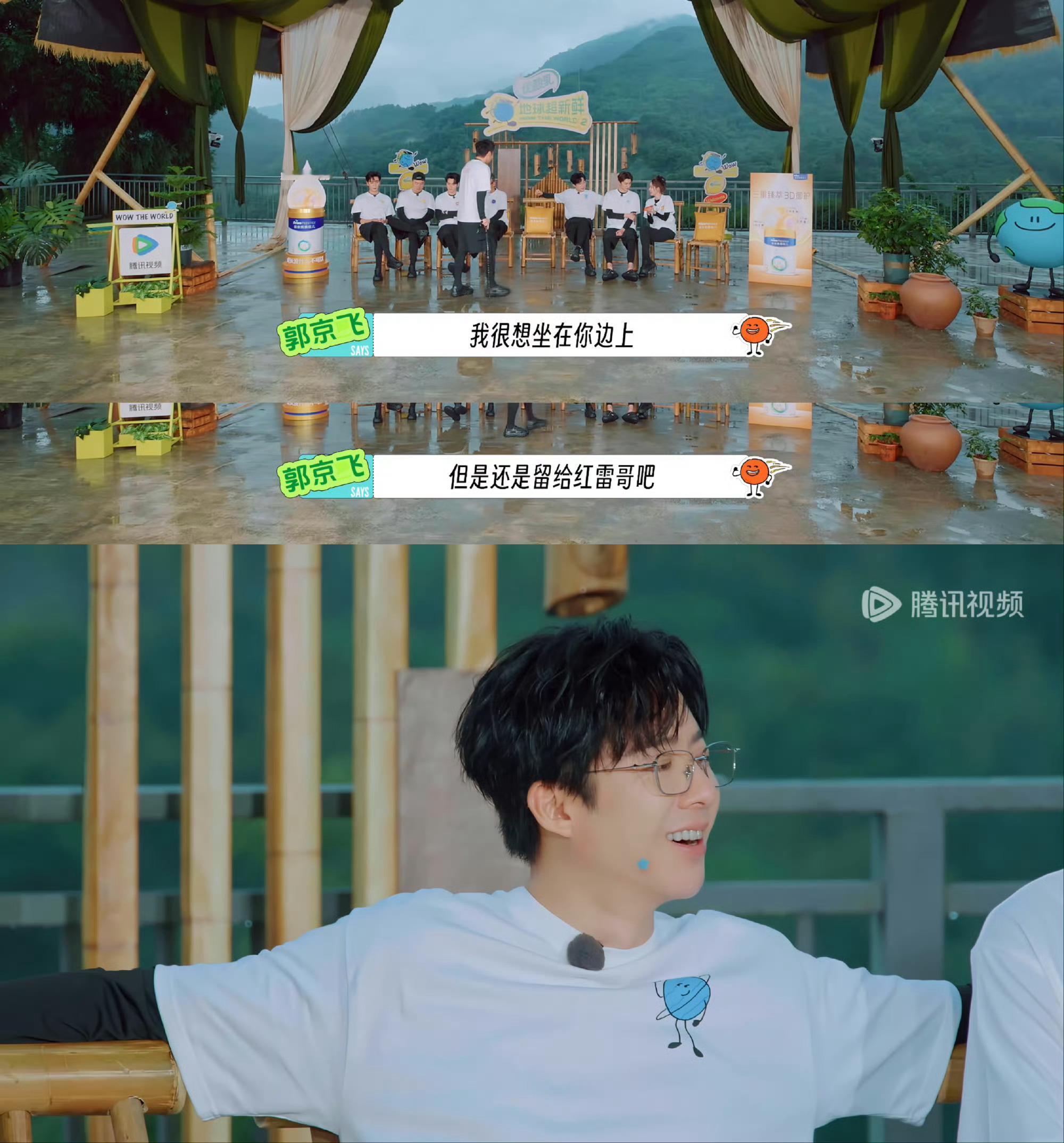 大的怎么了[兔子]因为前辈爱他啊，这么优秀的孩子谁不爱。并且踩他只会让他收获更多