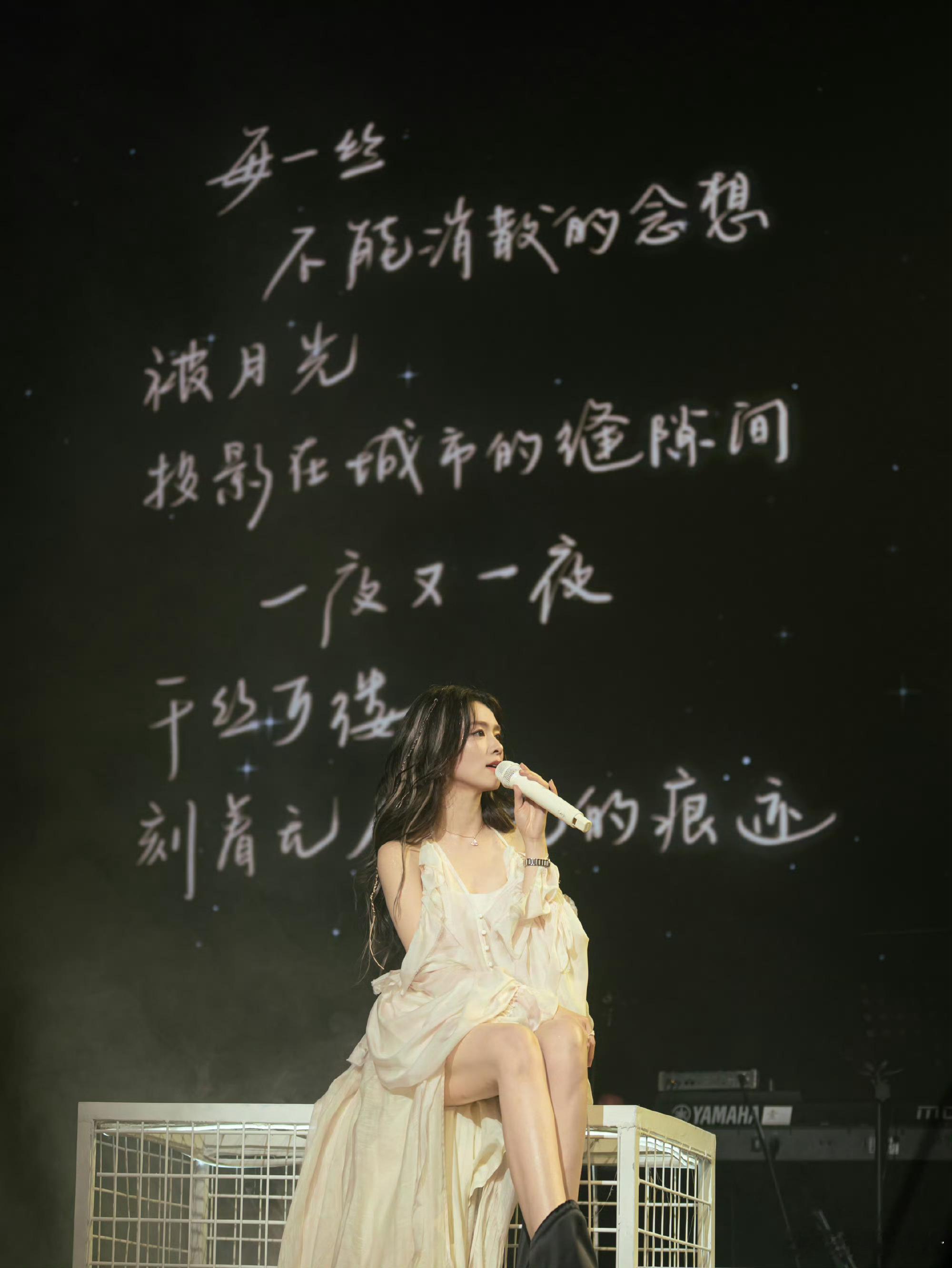 陈昊宇首次个人巡演回眸北京站工作室出图！辛苦了！姐姐二巡见🥹 ​​​