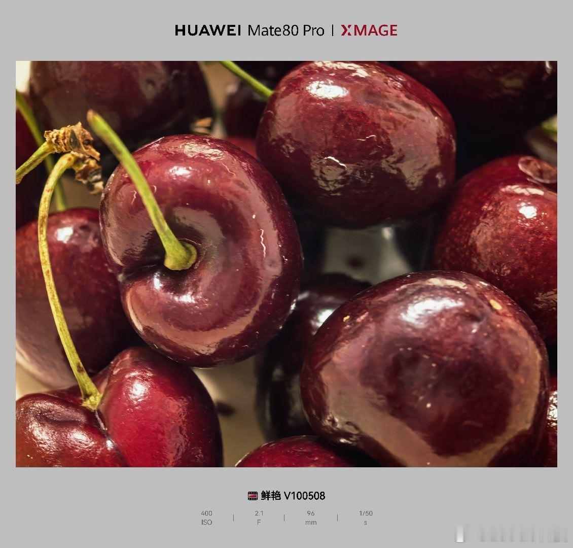 最近咋回事，热搜都是车厘子……重点，我家也买了车厘子！我很好奇，为什么车厘子？我