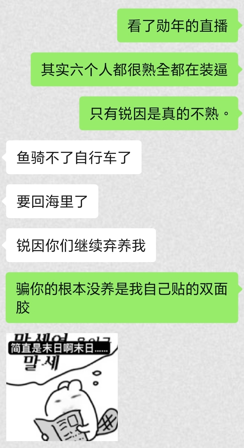 淡淡的 ​​​