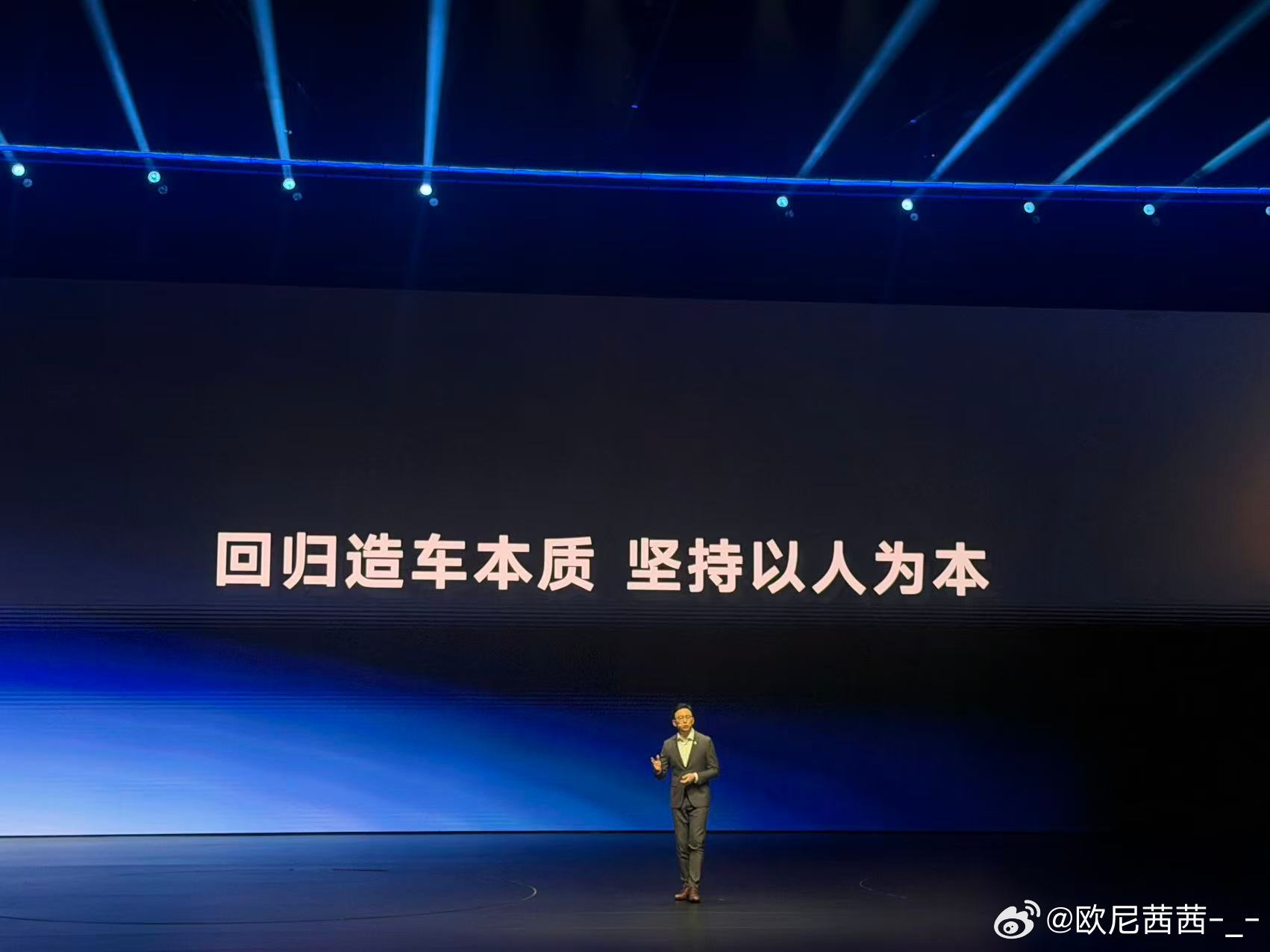 回归造车本质，坚持以人为本超级大众，为你而来上汽大众IDERA9X预售发布会大众