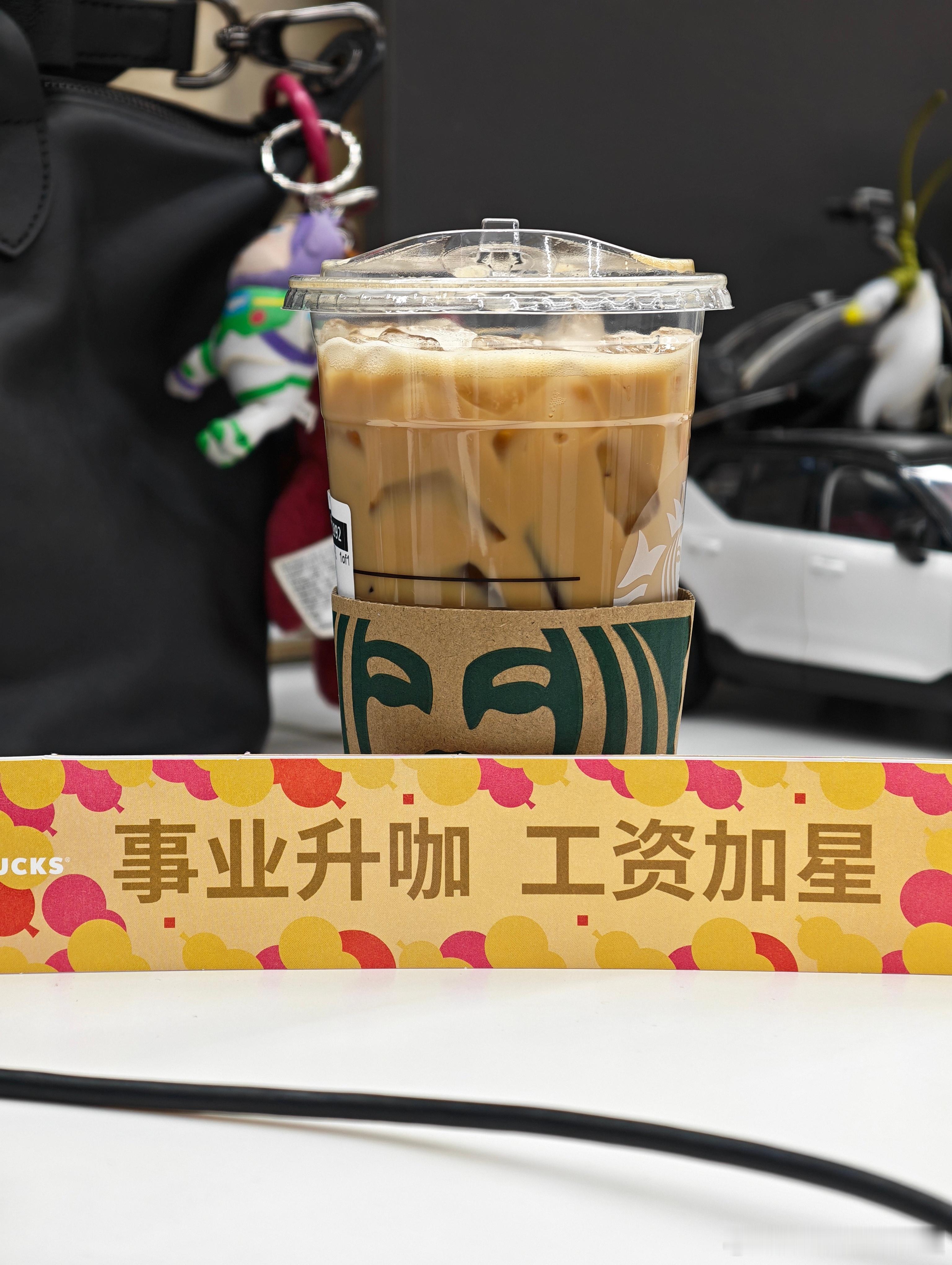 开工第一天，吃饱点