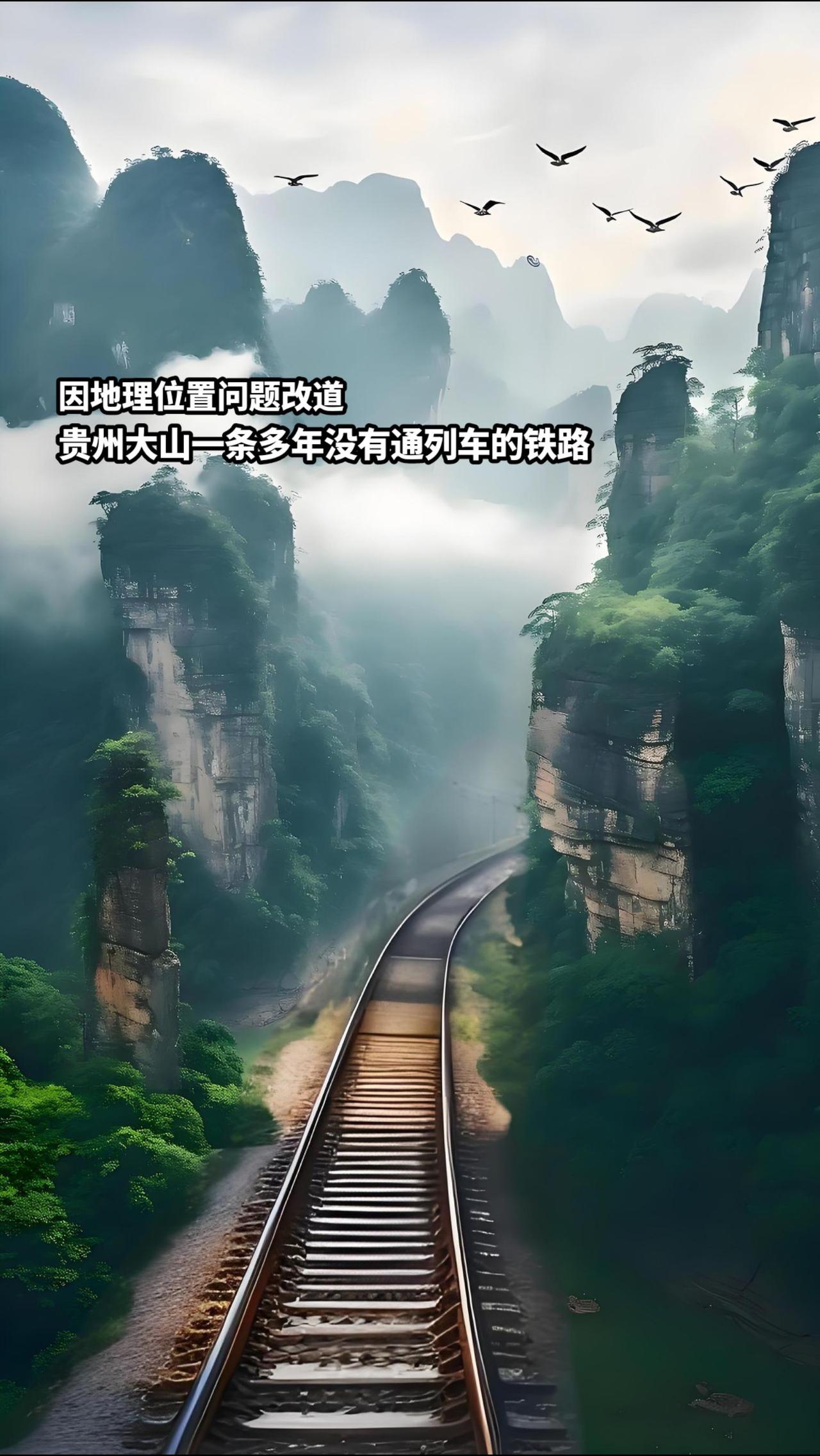 #韩红#天路