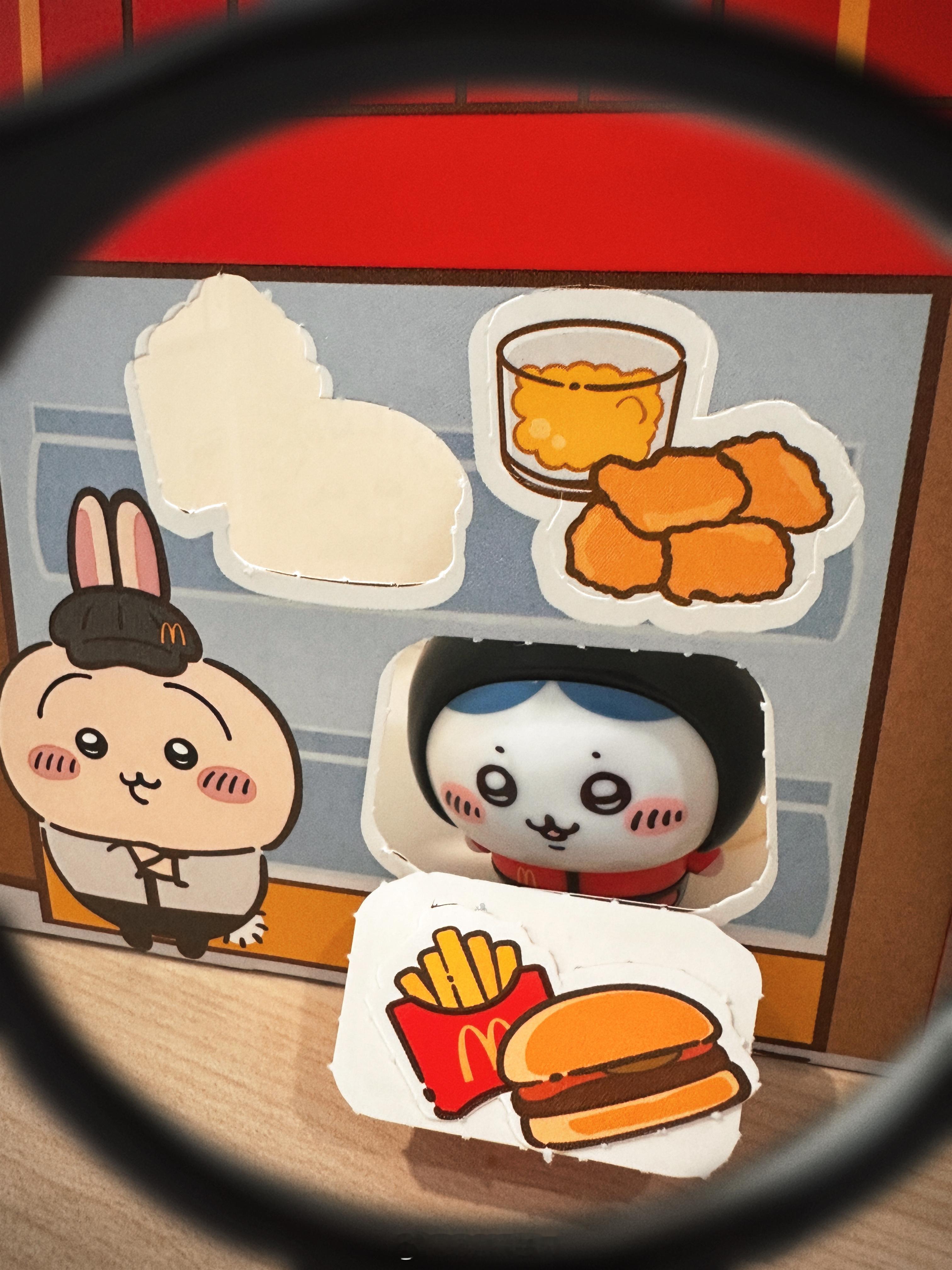 gakiki麦当劳 许愿小八获得小八八啦八八八 