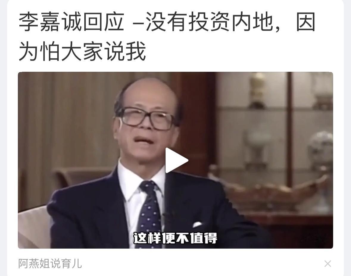 客气了，他们是骂你，骂骂更健康，今天骂你，不代表明天还骂你，去年骂你是卖国贼的那