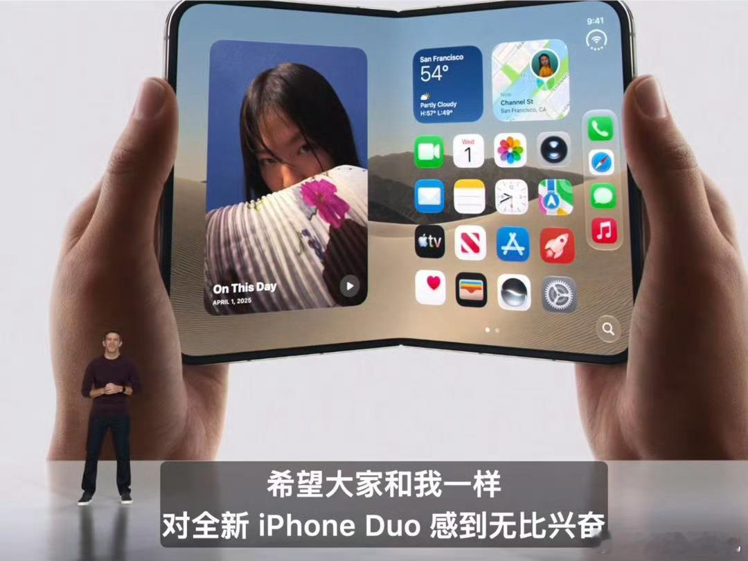 iPhoneDuo所以你无比兴奋了吗？恕我直言，反正我没有[允悲] ​​​