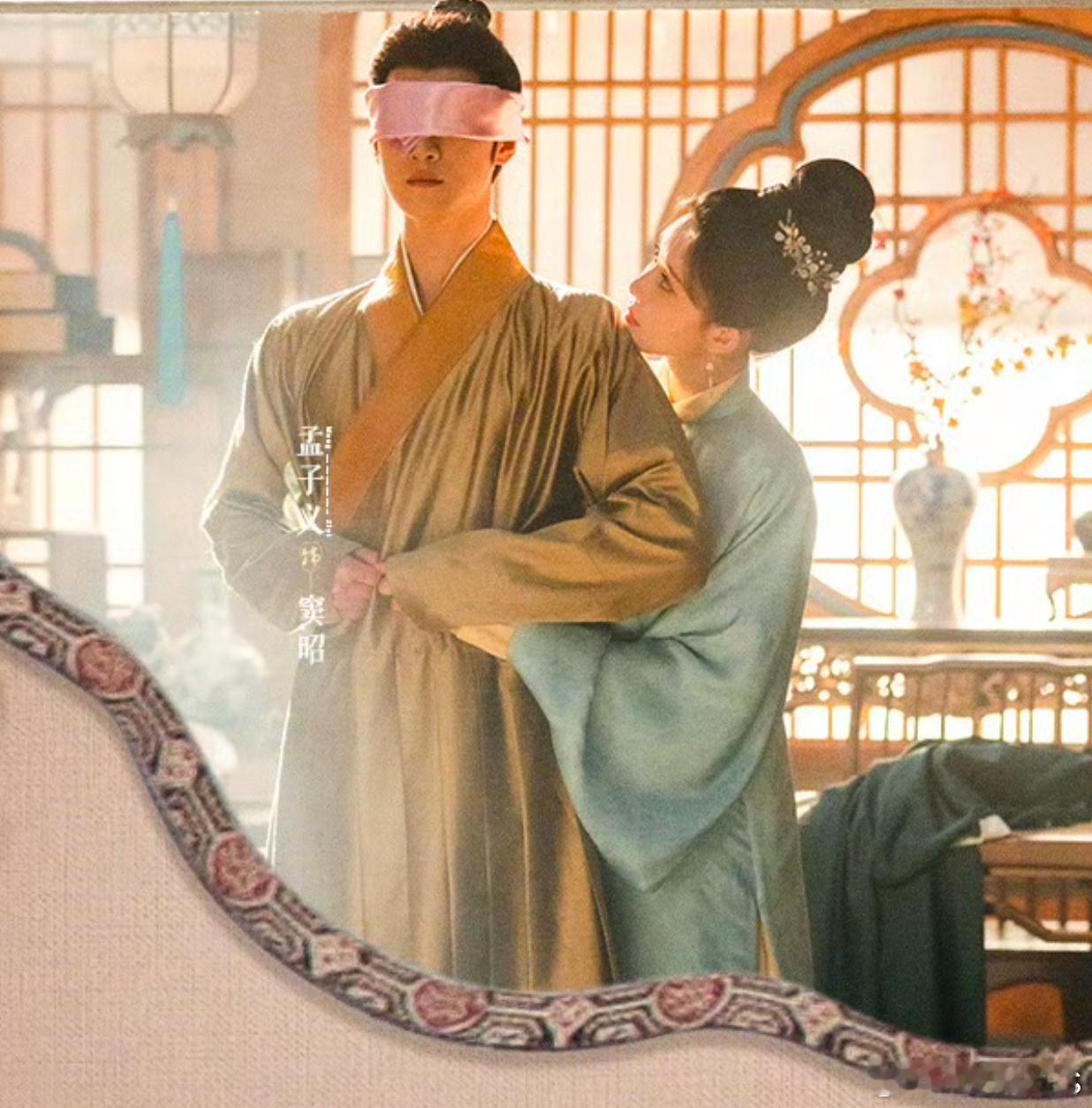 从热度图可以看出你们昭墨play真的很多[开学季] 