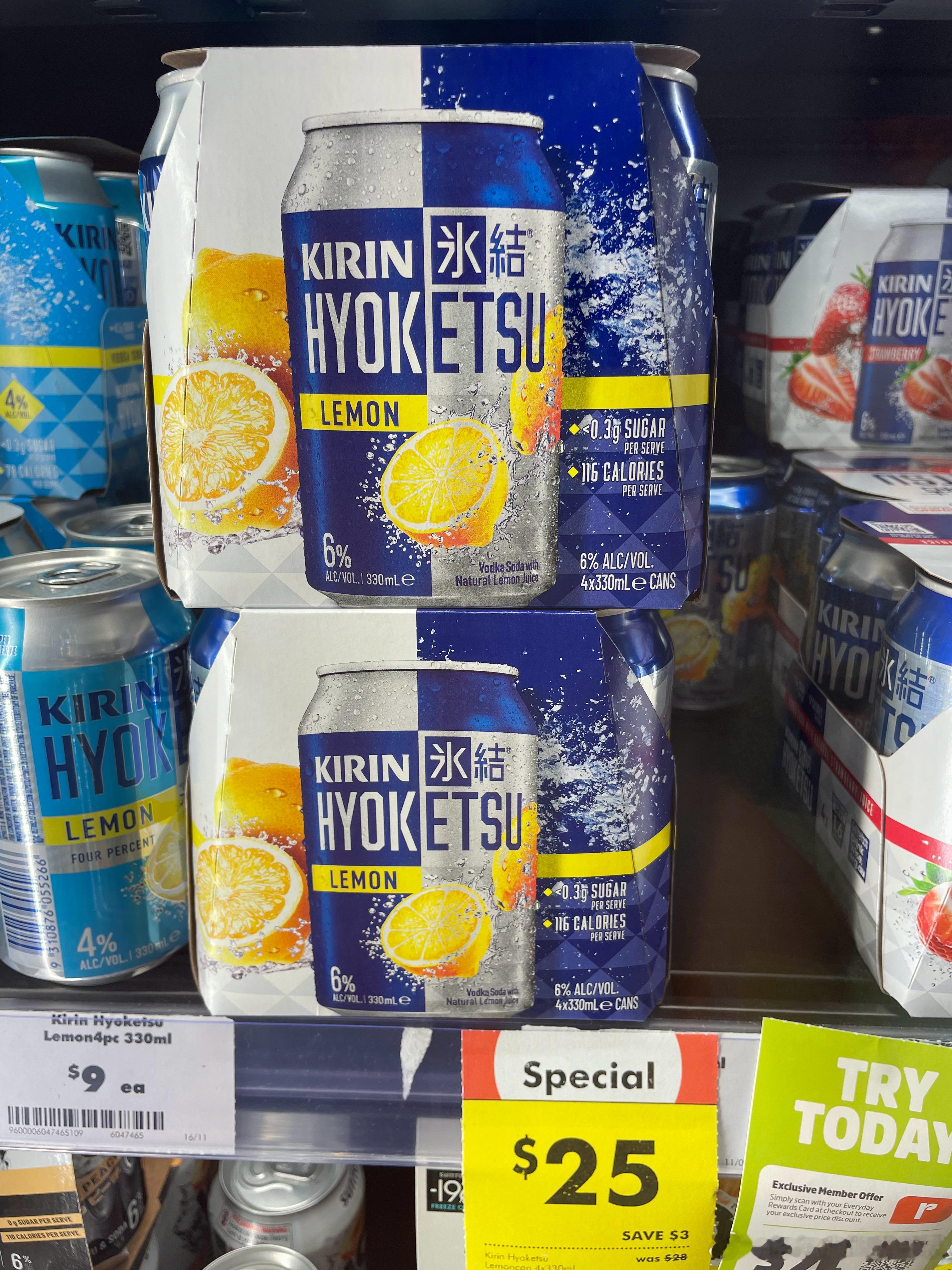 两年前在日本旅行时，发现当地饮品品种繁多，价格超亲民，把超市没见过的饮品基本尝了