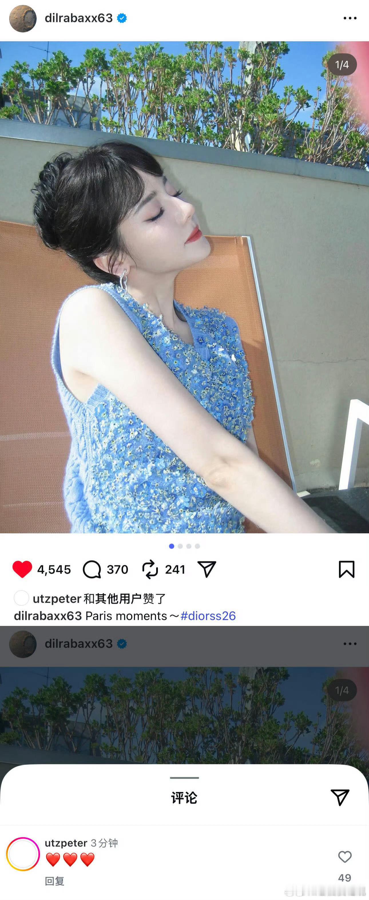 迪丽热巴ins求热巴多多更新，美图根本不嫌多 ​​​