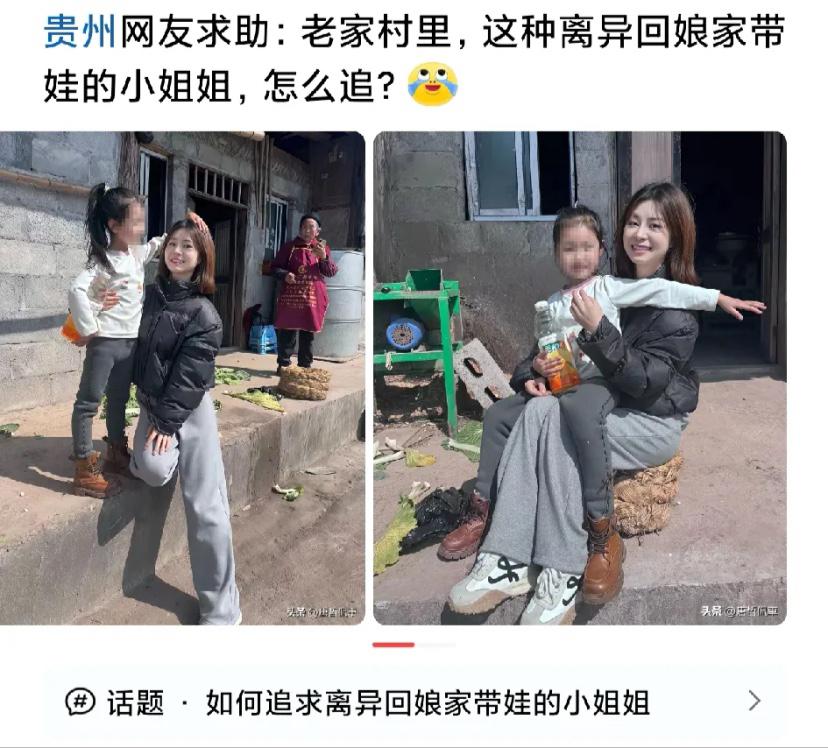 多尔衮都搞不定的事情，你玩得转？