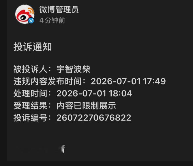 依旧帮忙善善 