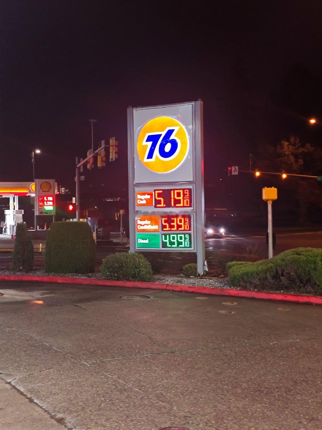 这油价横穿美利坚onlycar昂雷卡车观察959 美国·西雅图