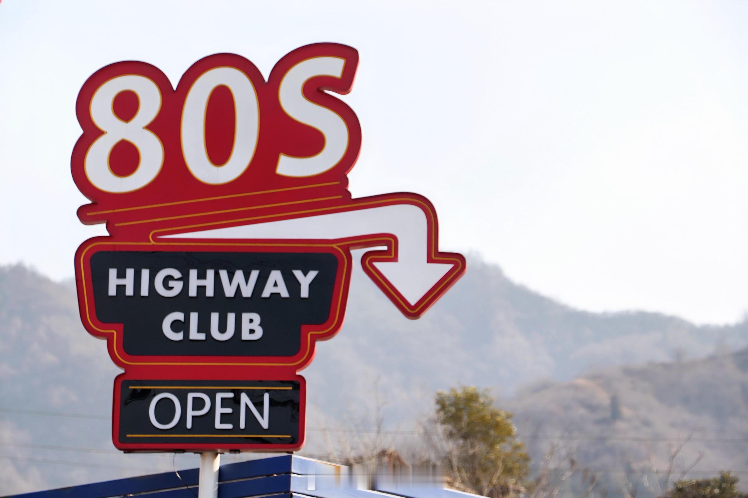 2026年做的第一件事就是断掉一切无关紧要人的联系 包括所谓的朋友 亲戚 伙计 