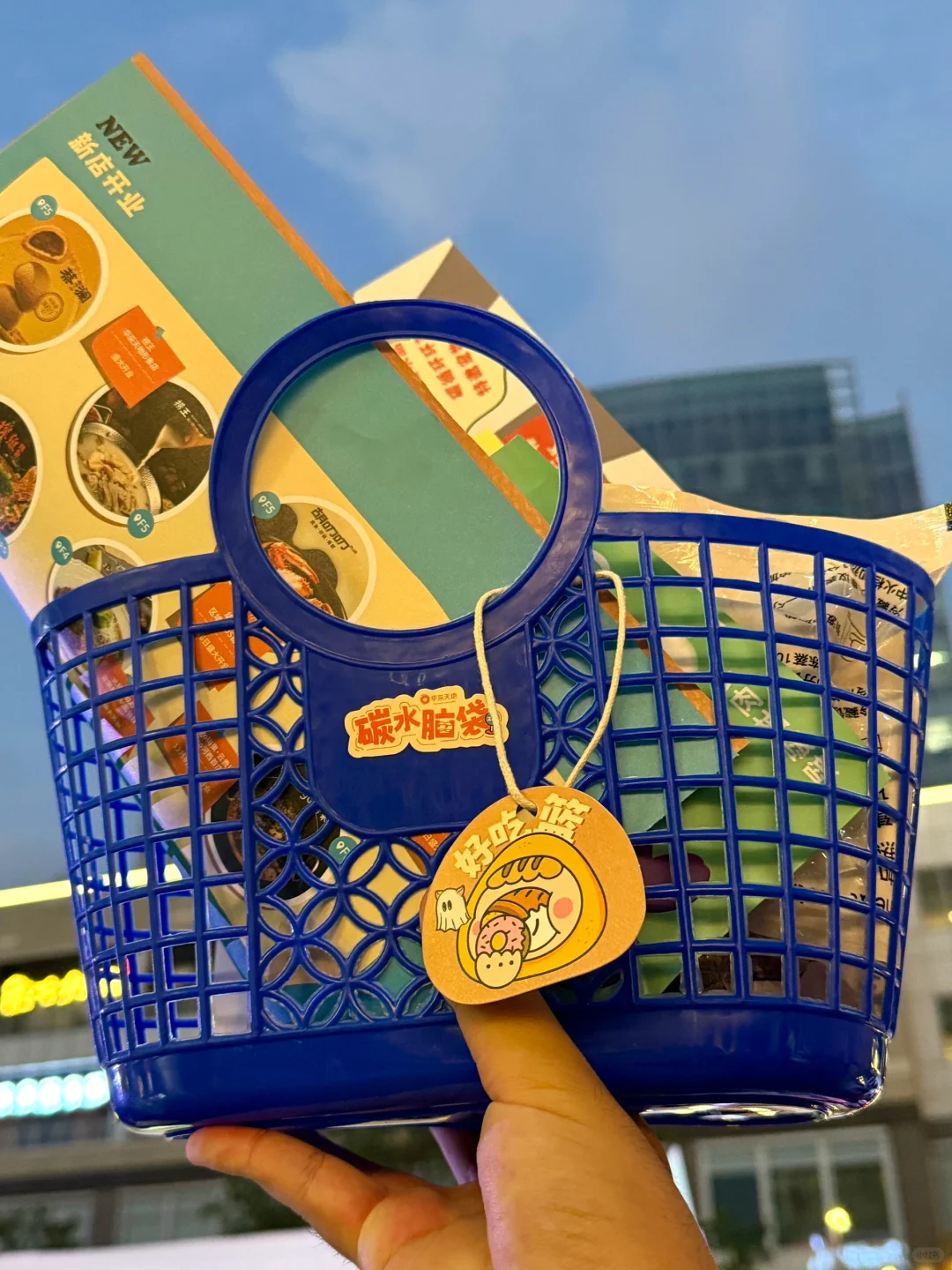 南京面包脑袋都收到通知了吗🥯🍞🥖 50+的碳水品牌，来华采天地一...