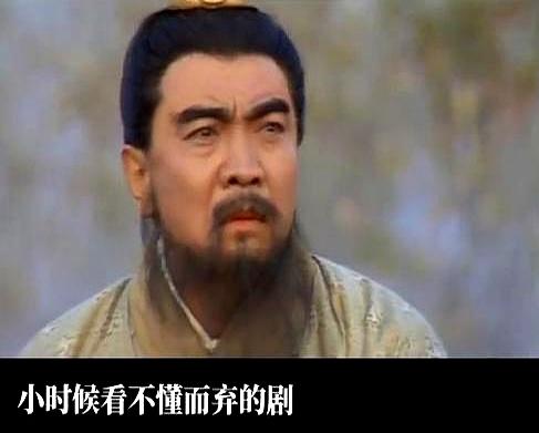 关羽投降曹操，不是怕死，是怕刘备的老婆没人护。
 

曹操砸钱砸官砸宝马，关羽照