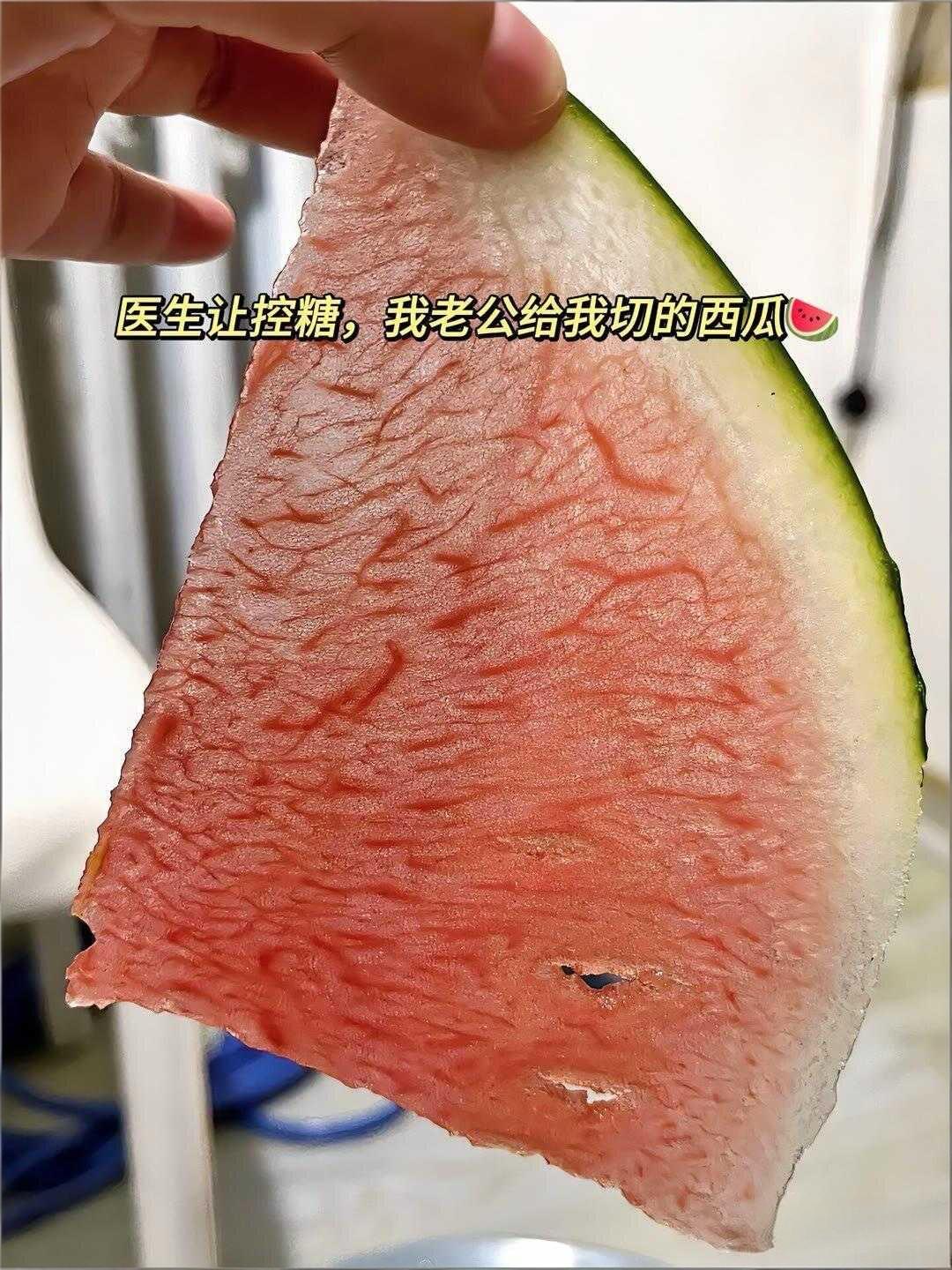 这手法薄如纸的西瓜🍉