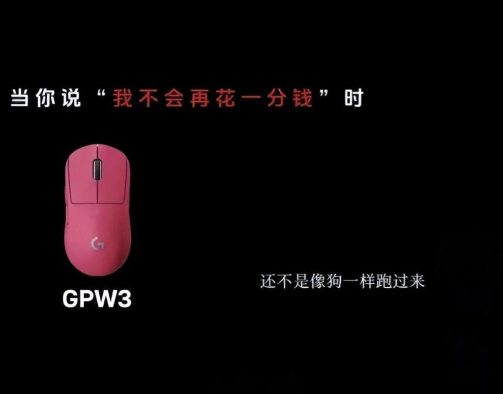 瑞士本以为和中国关系还不错，没想到自家的企业玩梗玩脱了，惹毛了中国消费者。这也使