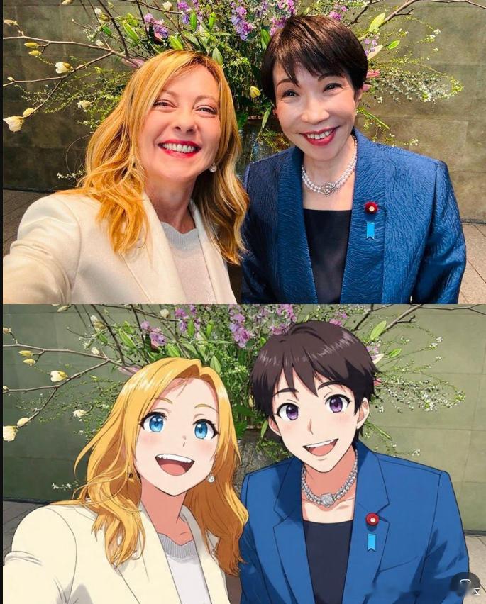 【黄金时代】意大利总理梅洛尼访问日本，在东京之行后发布了与高市早苗合照，以及配合