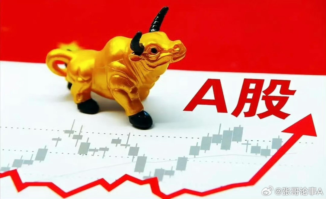 沪深同时供货的存储巨头的公司1. 深科技（同时供货8家）供货希捷、美光、西数、闪