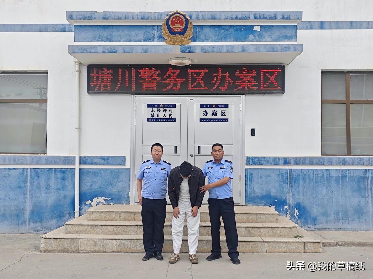 逮到了！这俩“坑人货”在青海栽了！

真是大快人心！

最近，互助土乡的公安民警