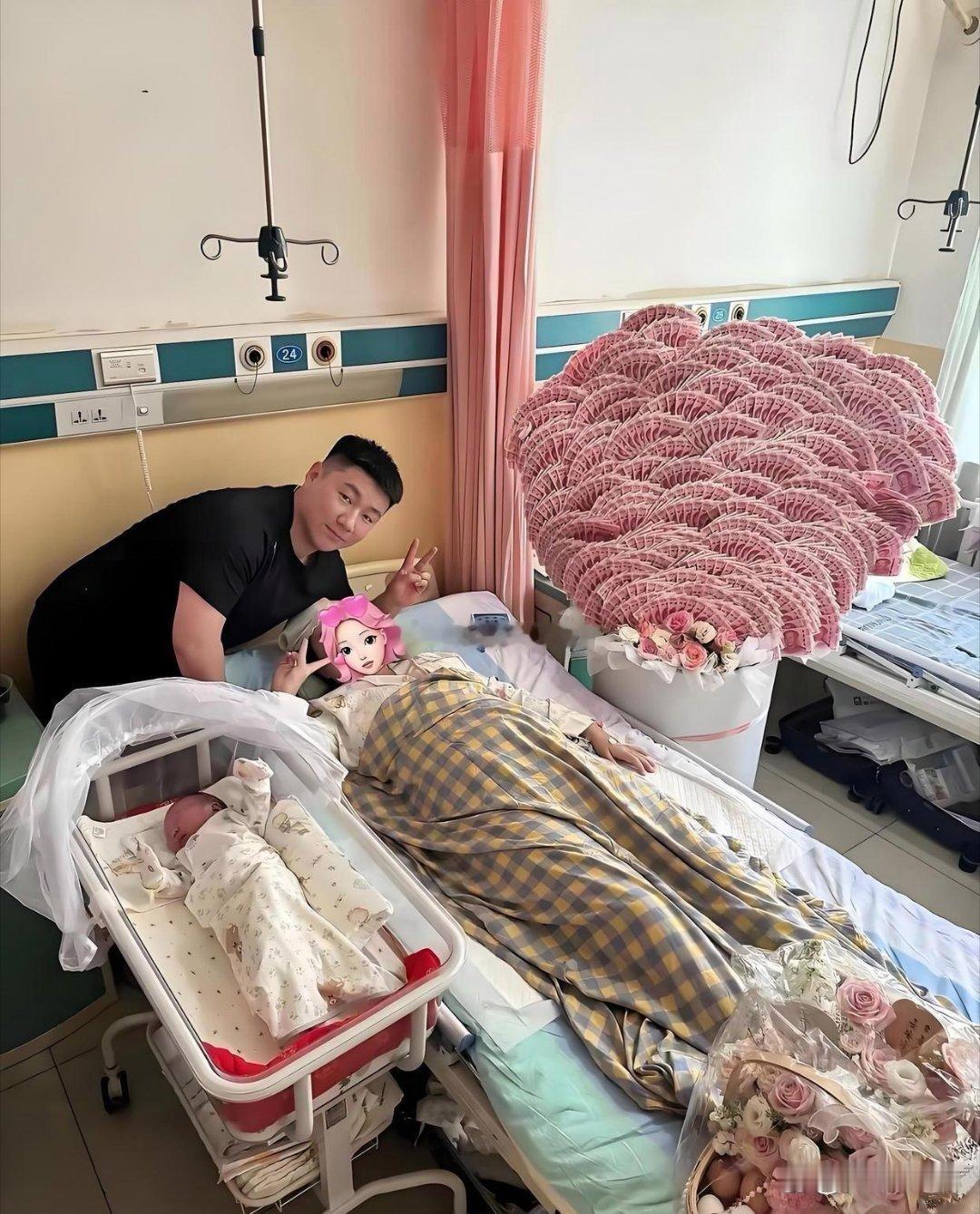 哥们儿条件也不差，为啥不住个VIP单间 ​​​
