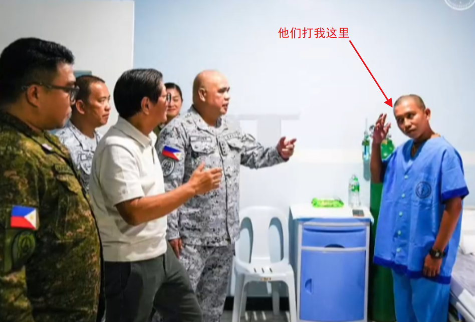 菲军总长来医院探望，当场奖励1万人民币，但菲律宾伤员一脸不开心！7月27日，刚上