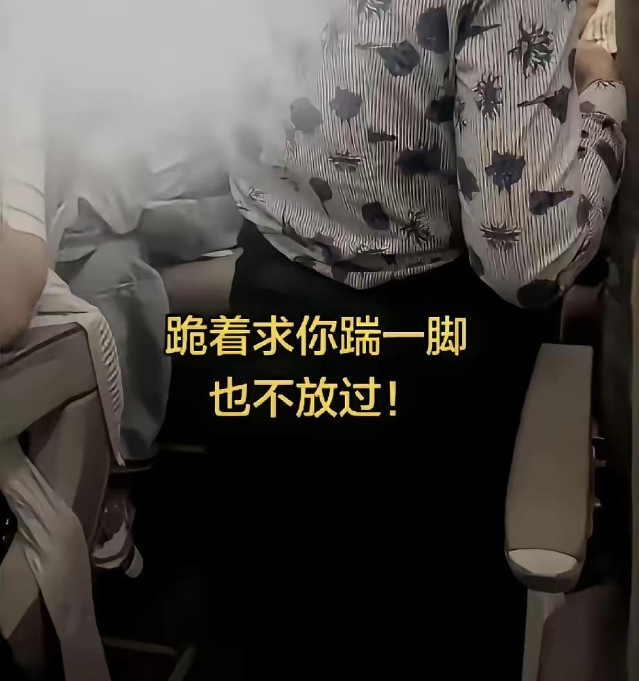 这事闹得挺大，网上一片骂声。事情过去了，冷静想想，那姑娘接下来大概会碰到三件事。