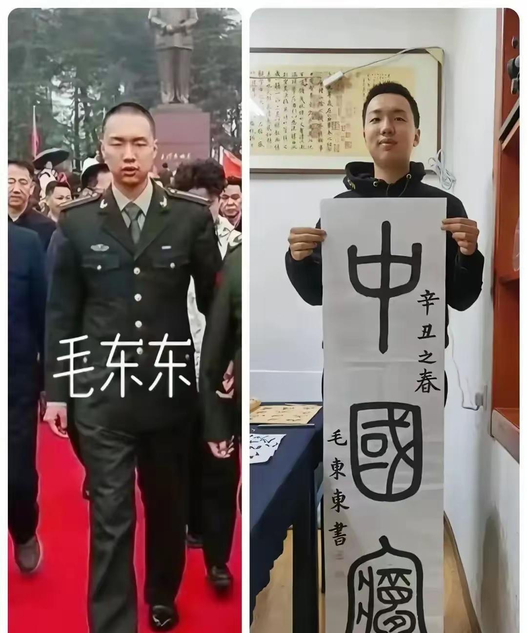 清北抢不到的少年
​​毛东东在国防科大实验室熬到凌晨三点，手机关机，导师找不到人