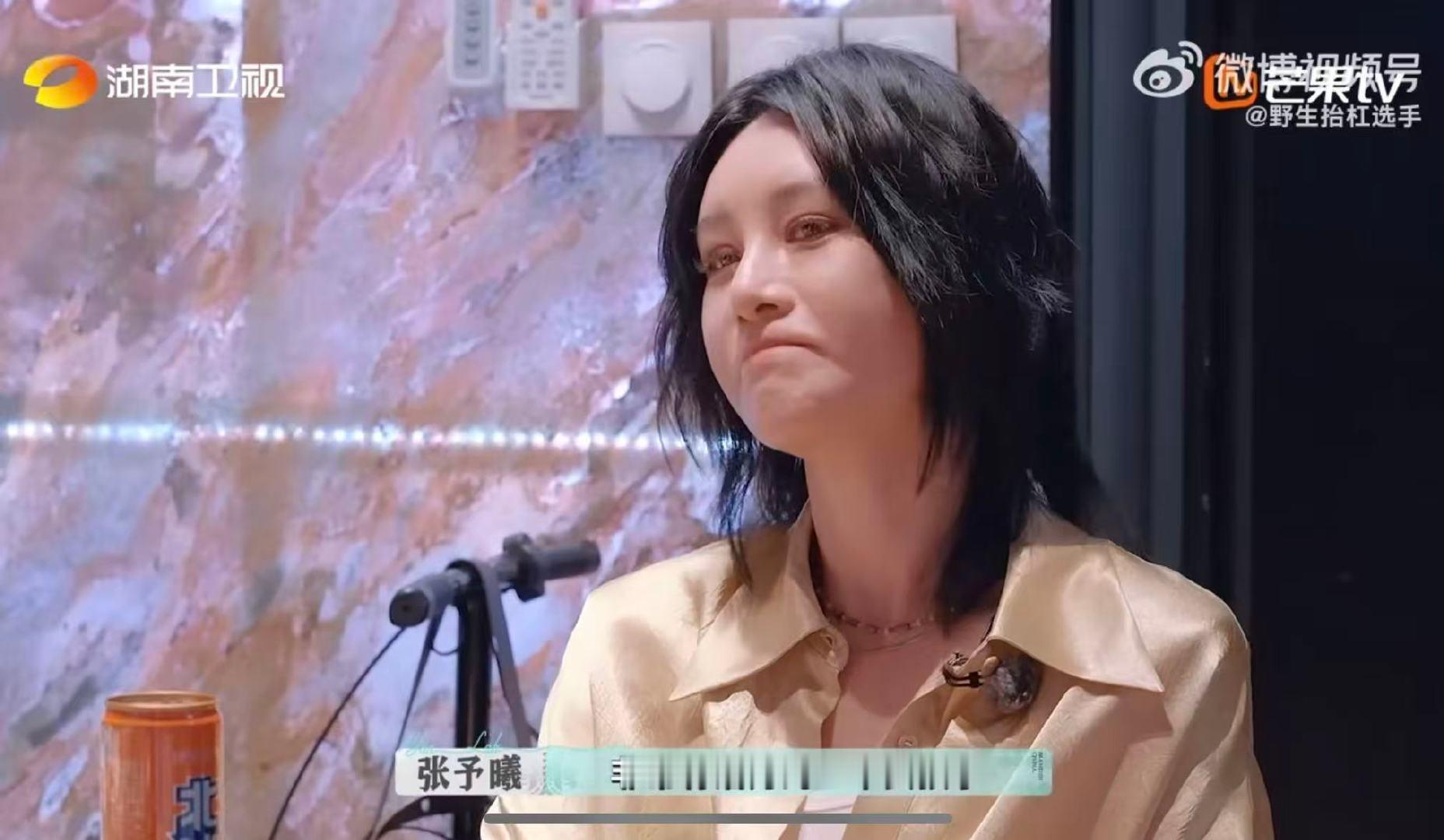 尚雯婕说想把赵昭仪电拔了巴黎合伙人名场面巴黎合伙人 赵昭仪给团队带来这么多能量，