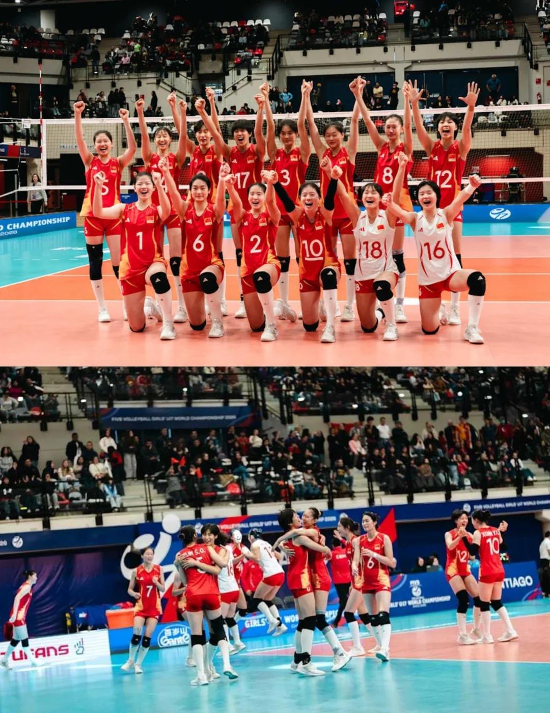 U17女排世锦赛中国队3-1中国台北 获得季军
8月16日智利圣地亚哥
2026