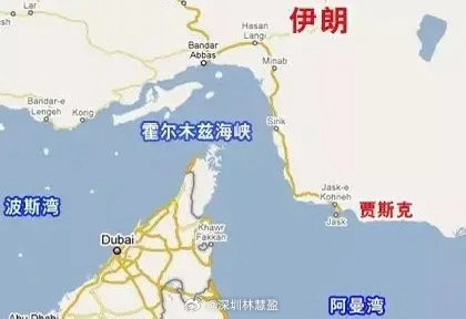 全球能源咽喉霍尔木兹海峡突发一幕，2艘挂印度国旗、满载民用液化气的巨轮，直接强势