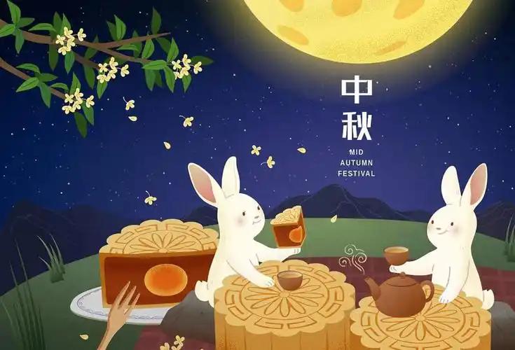 明天就是中秋节，儿女们都要回家团圆，看望家里的爹妈。回家少不了早拿月饼，可现在的