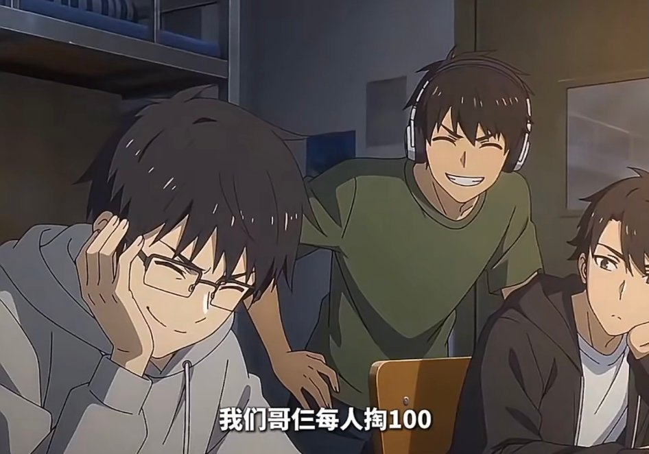 首个搭载Seedance2.0的短剧Agent从剧本到成片一步到位！AI赋能短剧