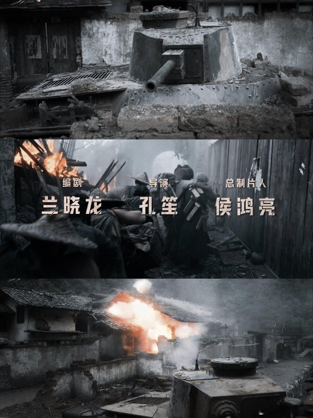 得闲谨制地窖空荡荡大炮在房间挖地窖的躲了个空，最坚固的房子成了最猛的战场 