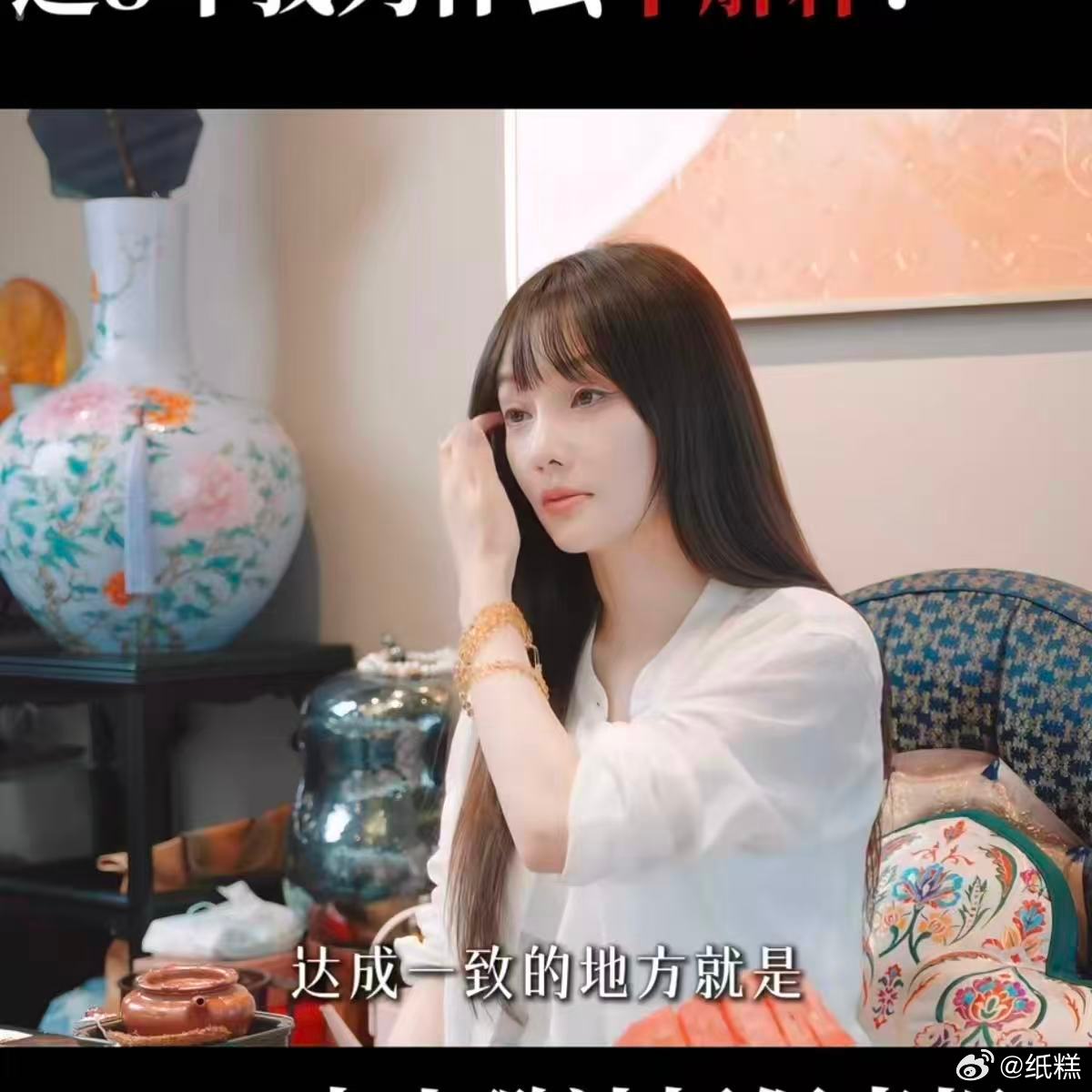 希望大家客观看待贾乃亮，不要永远定格在综艺里笨拙带娃的画面。没有人天生就懂得怎么