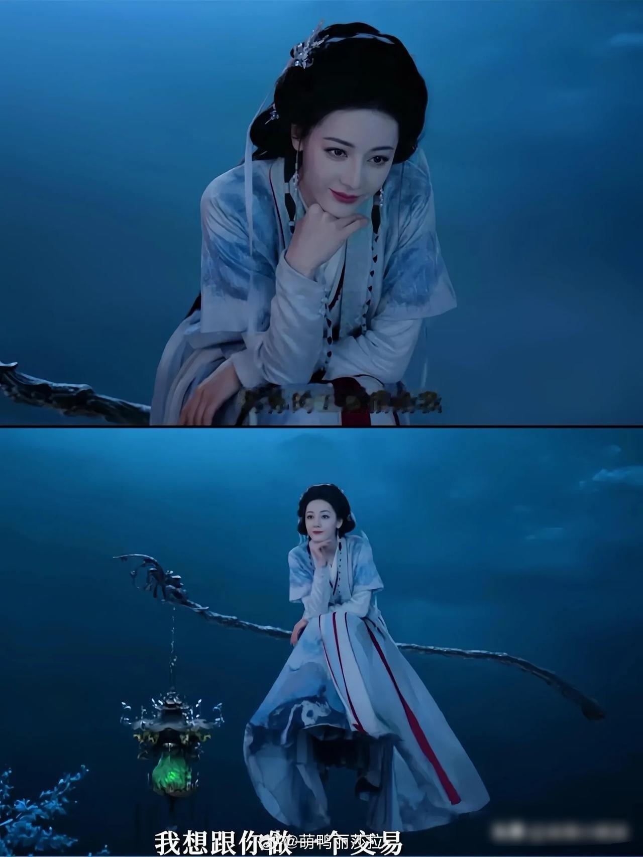 迪丽热巴×魏哲鸣《慕胥辞》杀疯了！万灵之主贺思慕（热巴 饰）绝美降临，灵界神秘感