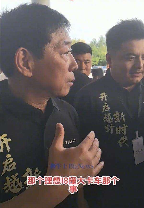 【魏建军回应理想i8对撞测试：我们的车不敢去】8月11日，在长城汽车全新坦克50