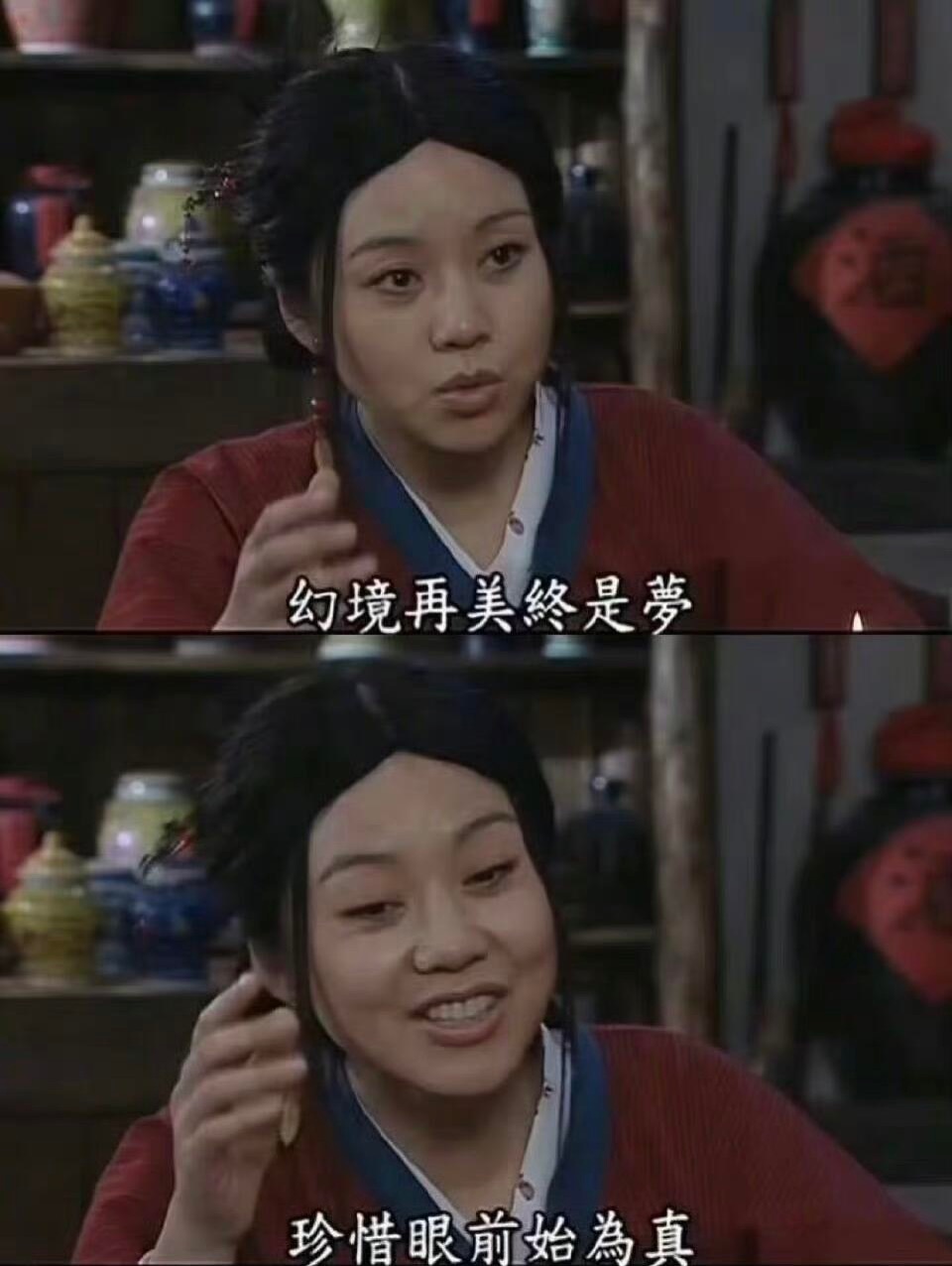 一年一度 中秋快乐🌕 举杯幸会有缘人🥂 ​​​