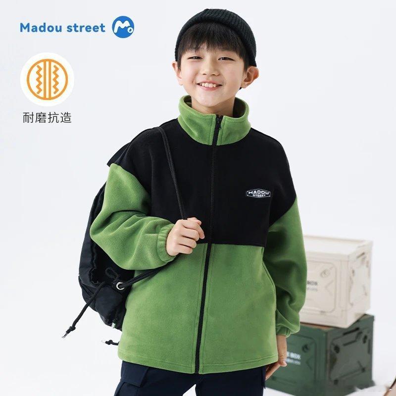 杭杭好物 青岛工厂童装返场啦~之前上过的青岛童装，我们后台和VIP群里反馈非常好