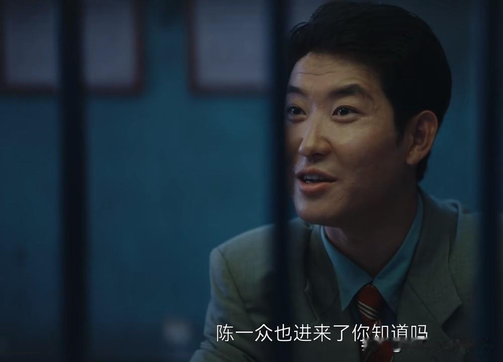 重器:南余县拢共只有三名律师，王本善把不干活随上意做到了极致，他的原则就是在外绝