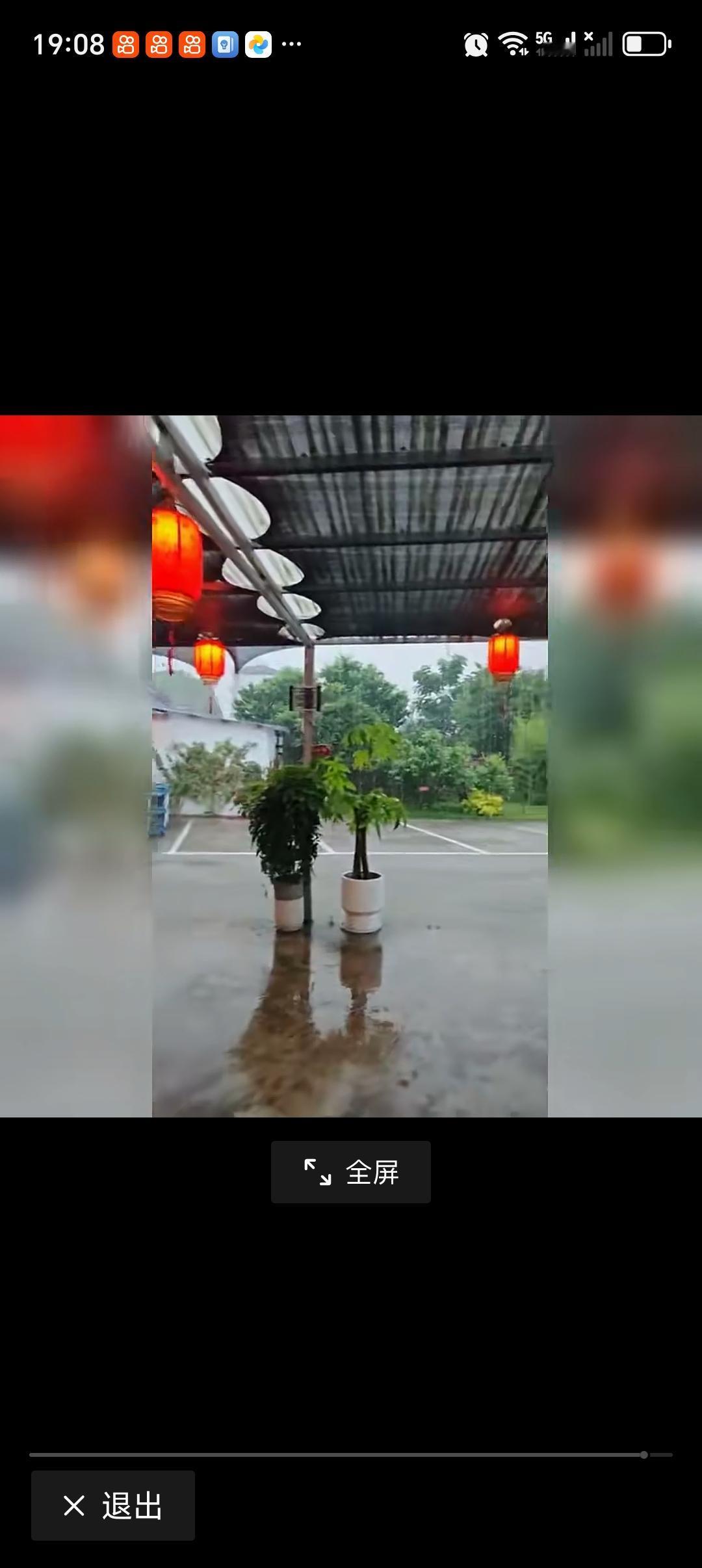 宜昌多个知名景区涉水项目临时关闭 宜昌多个知名景区涉水项目临时关闭，这事儿让人有