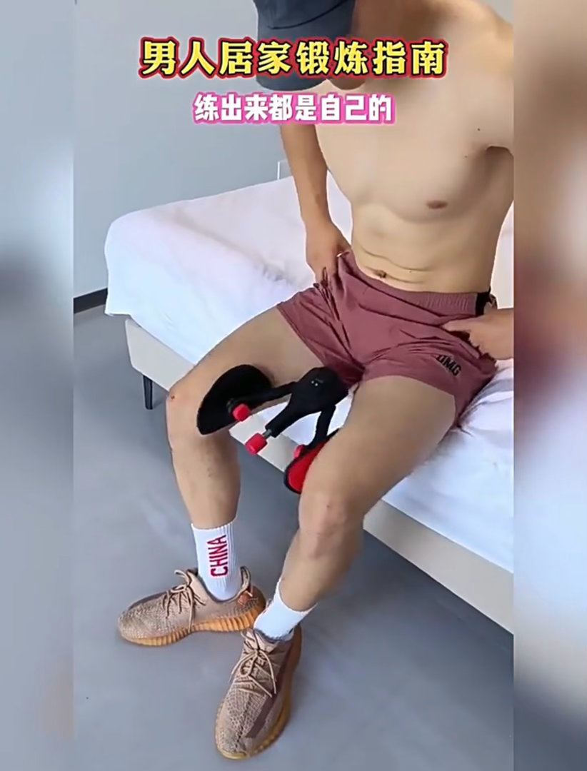 床上一分钟台下十年功